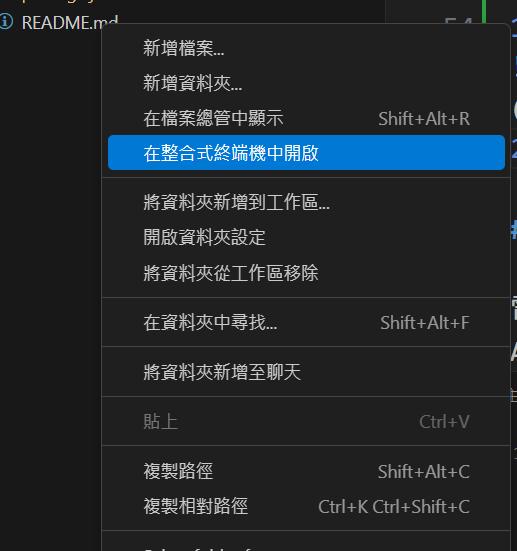 示範圖片